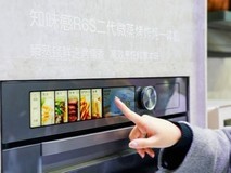 嵌入式微蒸烤一体机怎么选?最新选购攻略与旗舰机型推荐