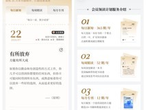华为阅读暑期大促168元年卡再送音乐年卡!独家好书陪你鸿蒙一夏
