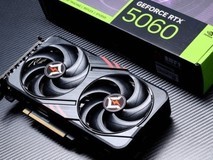 英伟达上调GDDR显存价格,RTX 50系列显卡全面涨价缺货