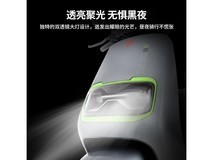 台铃卡其白电动摩托车直降500,2799元!