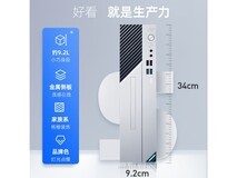 机械师创物者S主机1999元抢