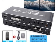 皮乐仕PERESAL视频拼接器天猫促销价129元