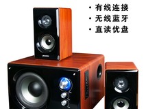 山水80A蓝牙K歌音响限时特惠568元