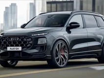奥迪Q9渲染图曝光,定位大型SUV,将搭4.0T混动系统
