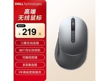 戴尔MS5320W无线鼠标京东179元优惠销售