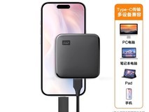西部数据1TB移动硬盘Elements天猫促销489元