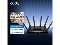 CUDY BE6500 Wi-Fi 7路由器289元