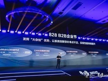 从1920TPS到2400TPS,华为云Tokens服务全面接入384超节点