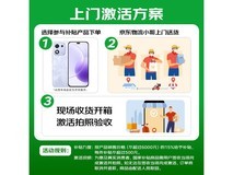 荣耀HONOR X70i手机超值优惠,1274元可入手