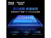 联想异能者D70迷你主机直降,3599元入手