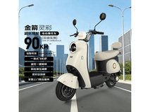 金箭灵彩电动摩托1519元