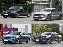 30万内五座三厢轿车推荐:四款实力派车型各具特色