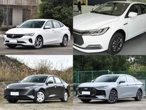 20万内五座三厢轿车怎么选?四款新锐车型真实对比来了