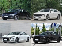 20万内中型轿车实力派合集:德系稳重自主崛起,法系个性不容忽视