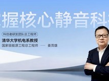 电动窗帘品牌推荐2026最新权威榜单!
