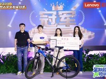 驱动AI新生代成长战略，联想大学生超能AI精英挑战赛圆满收官