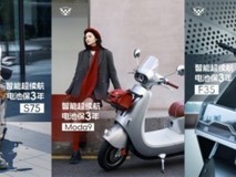 旺季领跑!绿源以\