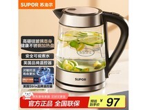 苏泊尔电水壶1.7L限时特惠71.53元