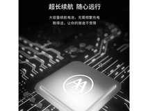 爱玛酷迈电瓶车2399元抢购