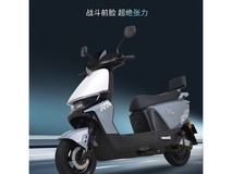 京东爱玛猎骑电摩,到手低至3299元