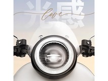 京东爱玛 Q5 电动助力车直降 700 元