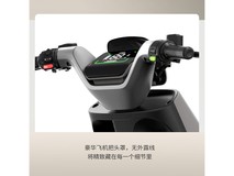 爱玛领航官电瓶车京东特惠低至2999元