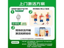 华为WATCH GT5珍珠白智能手表