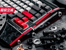 怒喵BD75 V2三模客制键盘