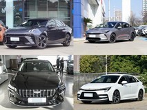 20万内油电混动轿车推荐:四款实力派家用首选