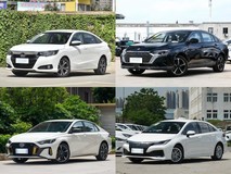 20万内油电混动轿车推荐:四款高实用家用之选