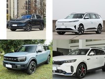 30万内四款增程5座SUV横评:问界M7、eπ008、烈马增程版、岚图FREE谁更契合中产家庭需求