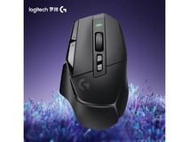 罗技G502X鼠标京东活动价低至448元