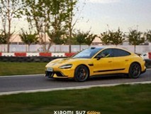 小米SU7 Ultra将完成雷军设定的1万辆年度目标 YU7即将登场