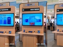 哗啦啦啦桌面在下雨?华为天气新动效让风雨雷电跃然屏上