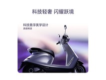 九号电动摩托车Q5智驾版6799元限时抢购