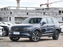 2026款沃尔沃XC90上市 售63.89万起