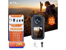 骁途T300相机299元抢