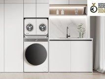 行业首个!统帅懒人双筒桌面洗衣机获德国设计奖金奖