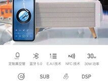 Nakamichi OLA胆机音响499元