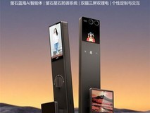 谁才是真正的AI智能锁引领者?三大品牌重构家居安防新生态