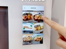 东芝/凯度/松下热门微蒸烤一体机横测,哪款最值得买?
