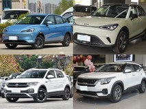 20万元内四款精品5座小型SUV深度横评:哪吒V、Smart精灵1、探影、KX3傲跑谁更契合日常?