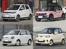 10万元内四款实用微型纯电轿车深度横评:通勤、停车、续航、装娃全场景实测