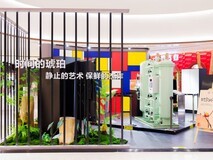 方太冰箱回归“保鲜”本质:储鲜的使命是留住营养