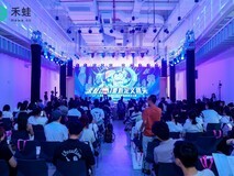 智能体元年，招聘率先落地!禾蛙AI2.0发布垂直行业9大Agent，重构猎头工作流