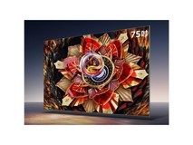 TCL 75Q10L电视直降,到手仅6365元