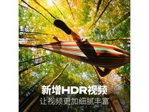 GoPro HERO12 Black运动相机京东优惠大促