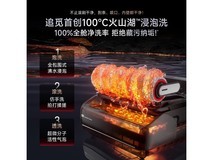 追觅dreame T40 Ultra洗地机京东优惠价2149元