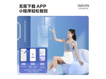 华凌KFR - 35GW/N8HL1Pro空调京东活动价低至1345元