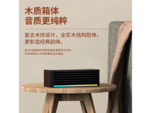 飞利浦SPA3709电脑音响限时特惠50.44元